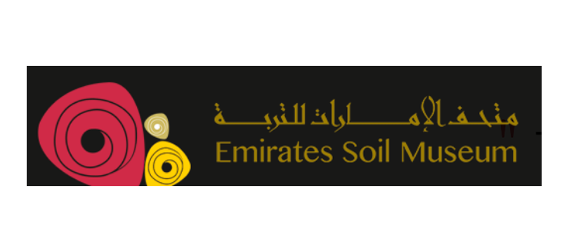 The Emirates soil museum dedicated to the soil story.